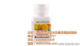 日用品、化妝品與小家電零售 現代生活消費的三駕馬車